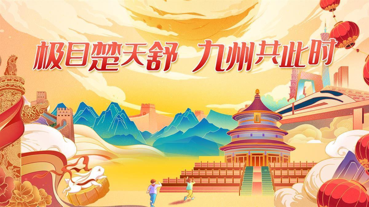 最新菠菜论坛3199